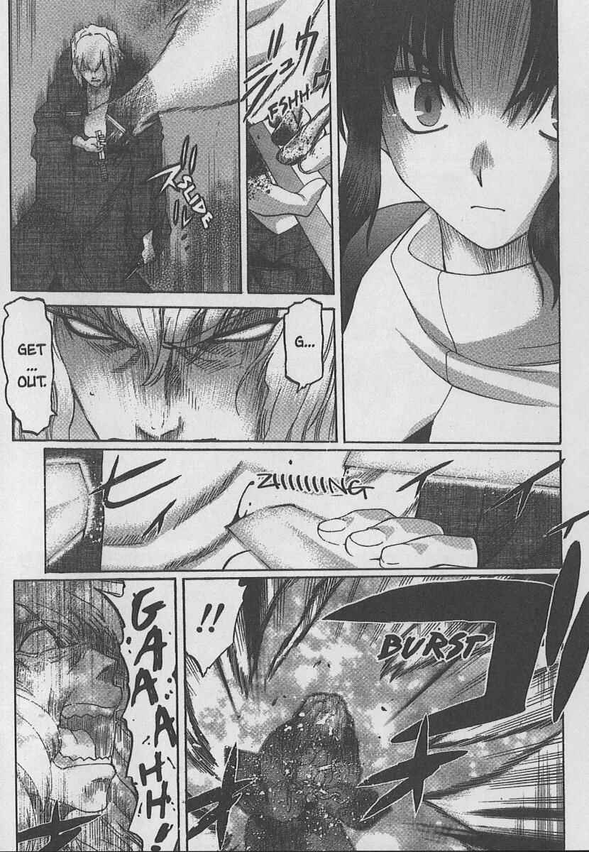 Shingetsutan: Tsukihime Chapter 32 - Page 14