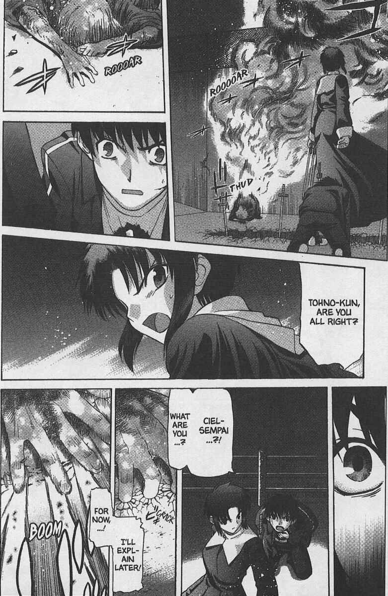 Shingetsutan: Tsukihime Chapter 32 - Page 15