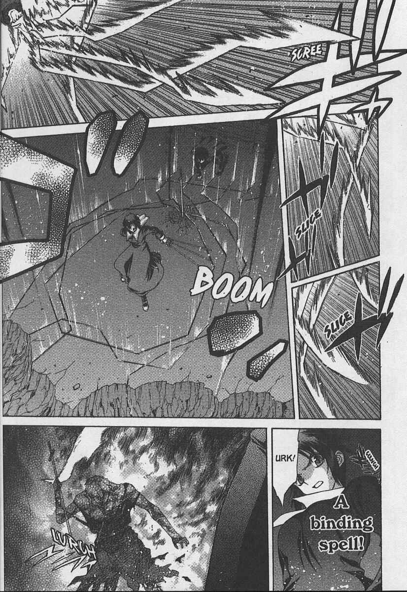 Shingetsutan: Tsukihime Chapter 32 - Page 16