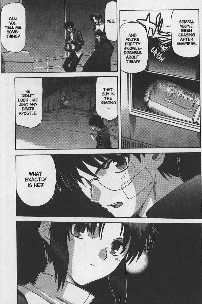 Shingetsutan: Tsukihime Chapter 32 - Page 28