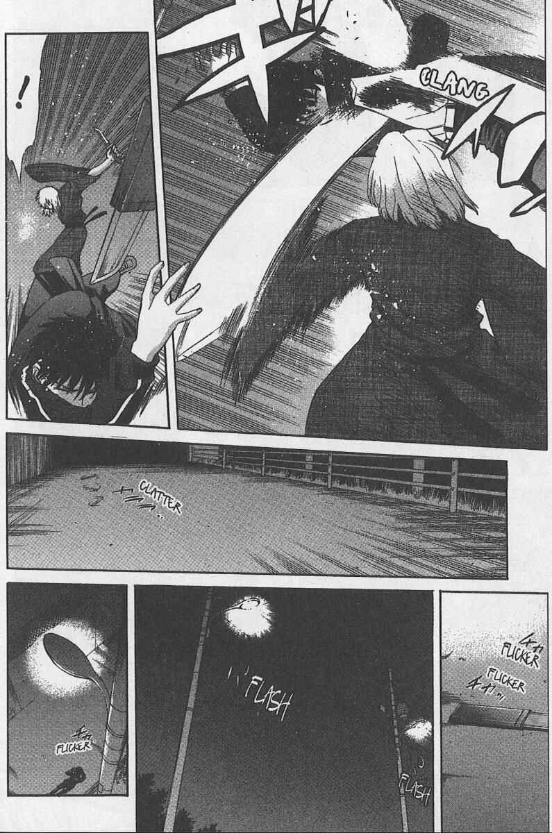 Shingetsutan: Tsukihime Chapter 32 - Page 5