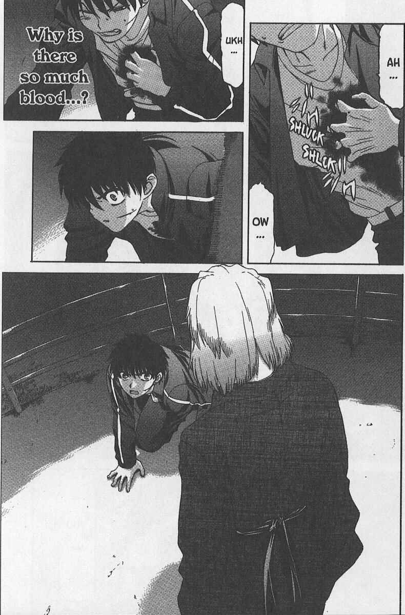 Shingetsutan: Tsukihime Chapter 32 - Page 6
