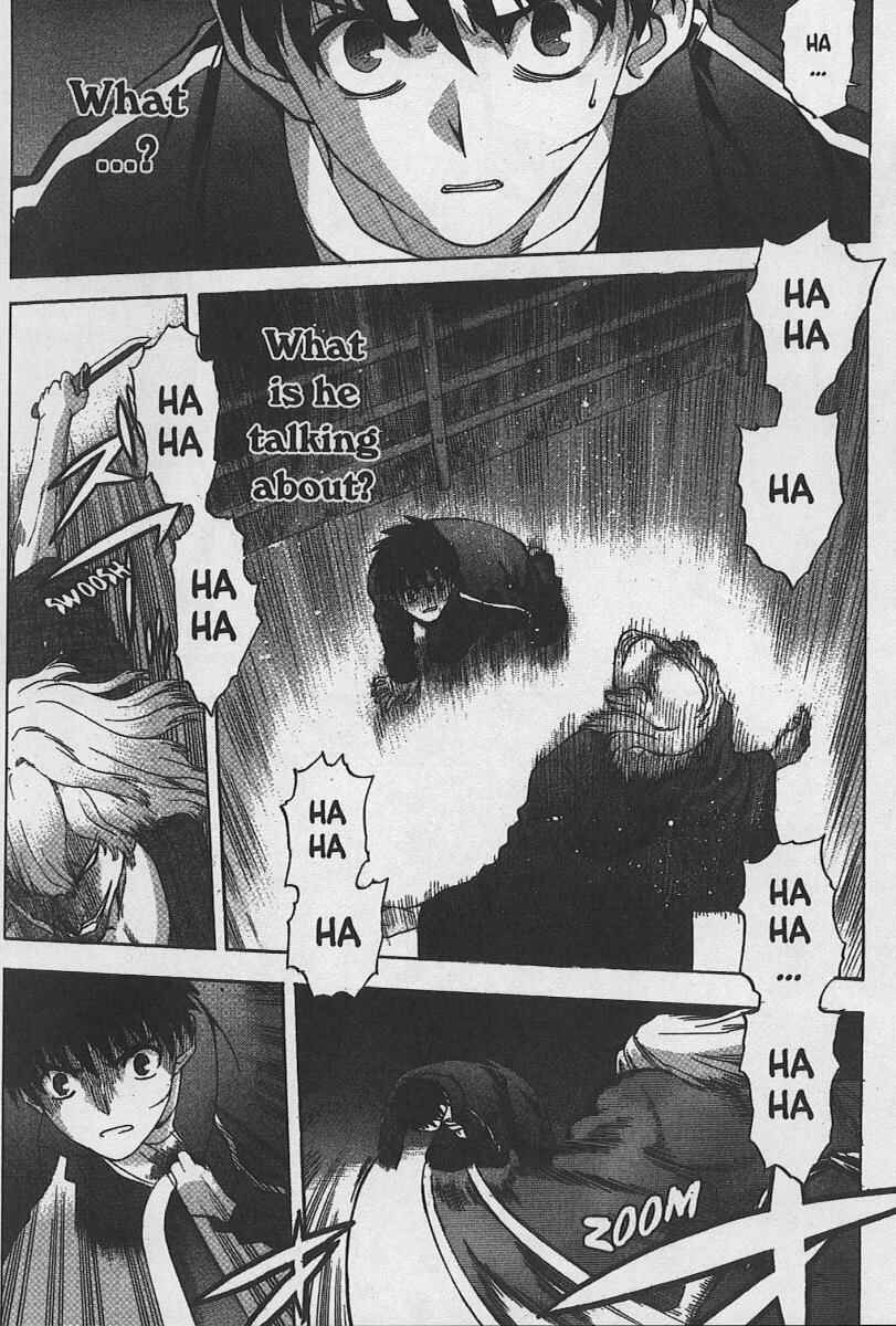 Shingetsutan: Tsukihime Chapter 32 - Page 8