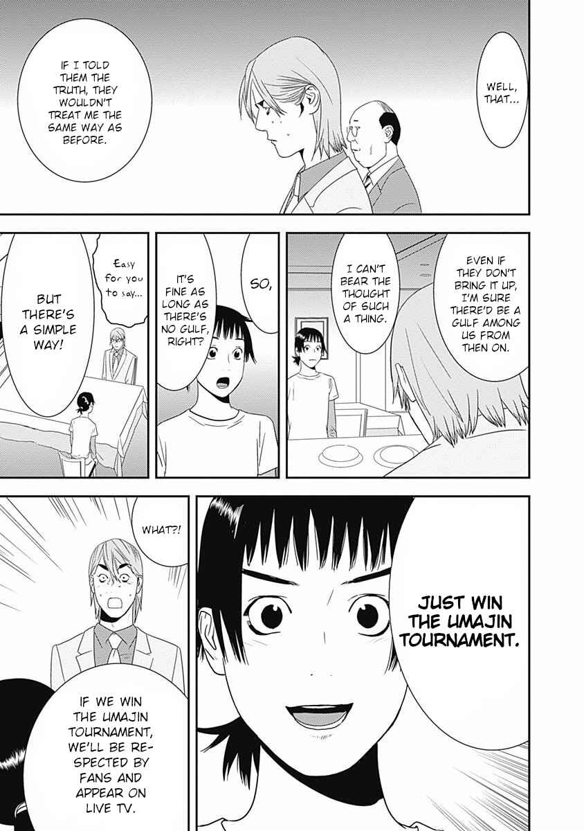 Winners Circle e Youkoso Chapter 16 - Page 29
