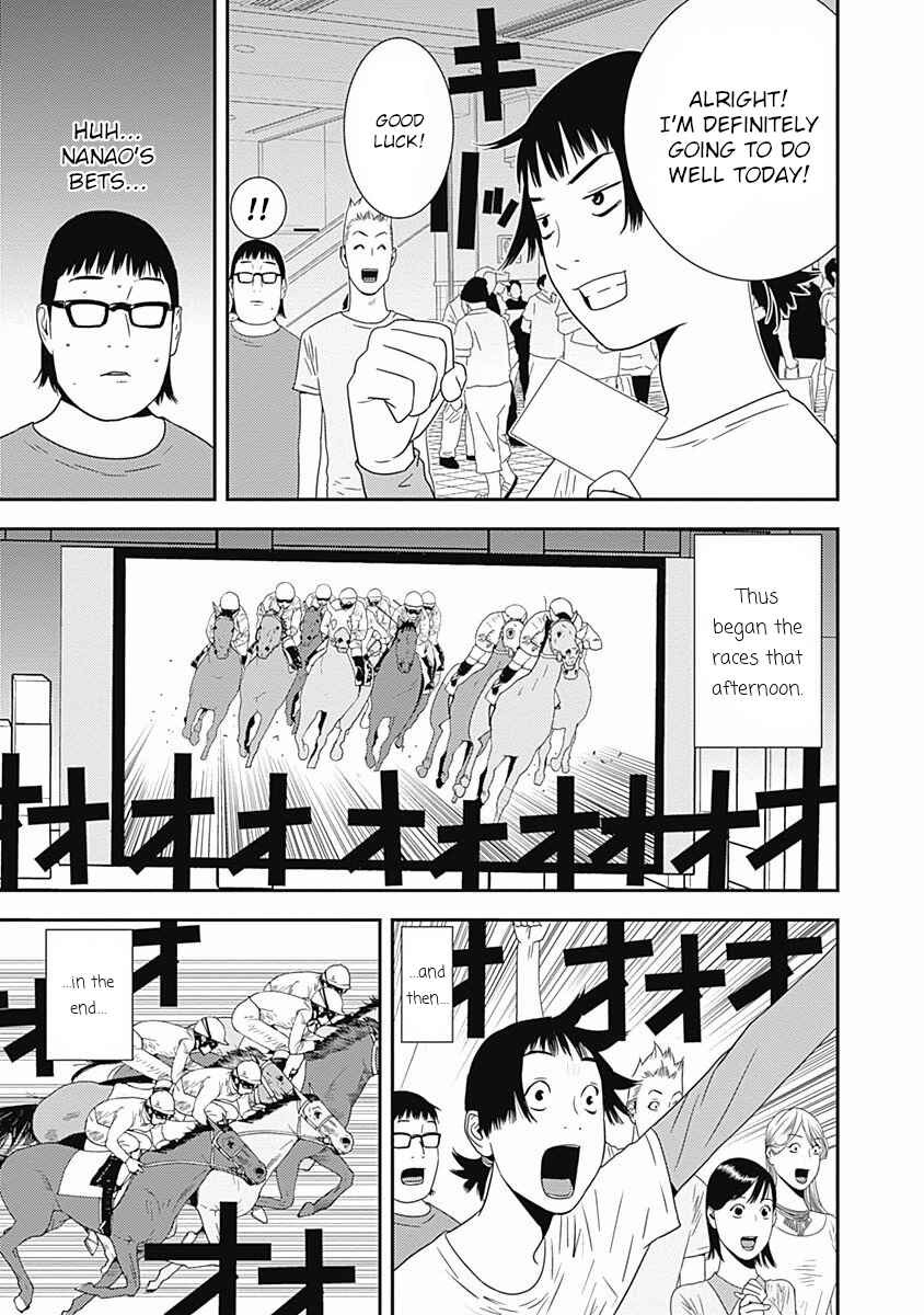Winners Circle e Youkoso Chapter 16 - Page 7