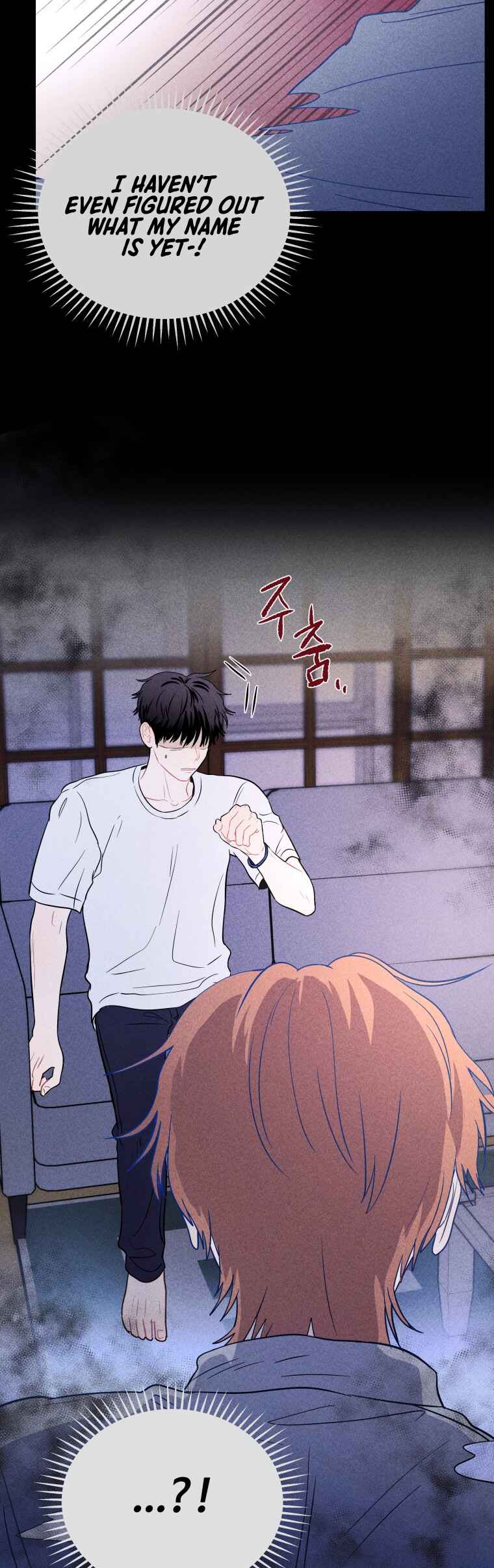Gwijjal Romance Chapter 27 - Page 19