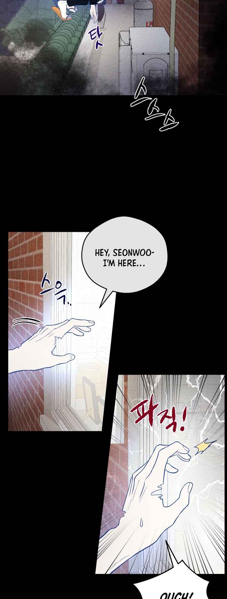 Gwijjal Romance Chapter 27 - Page 27