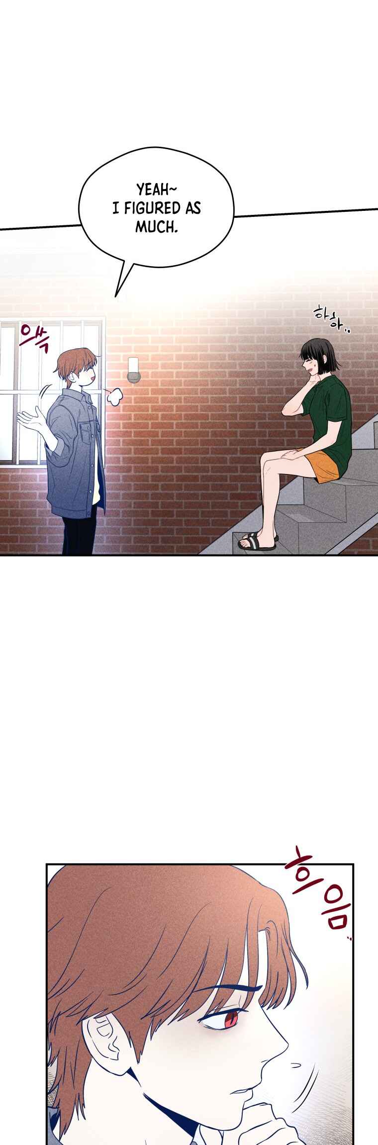 Gwijjal Romance Chapter 27 - Page 36