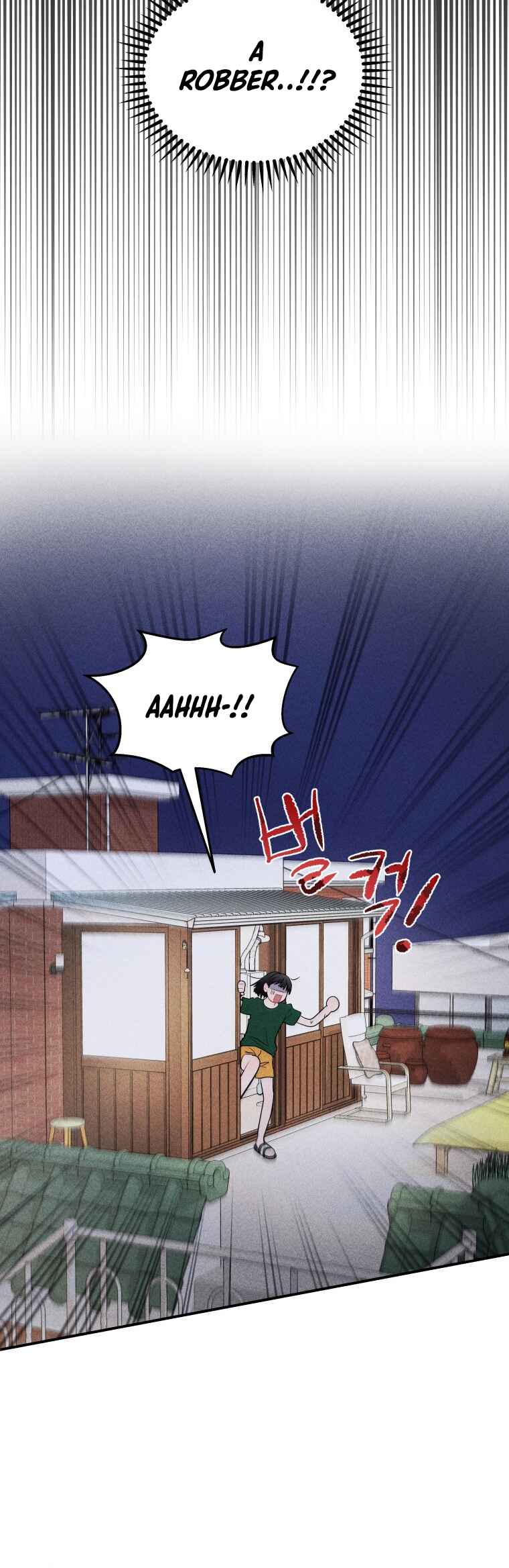Gwijjal Romance Chapter 27 - Page 4