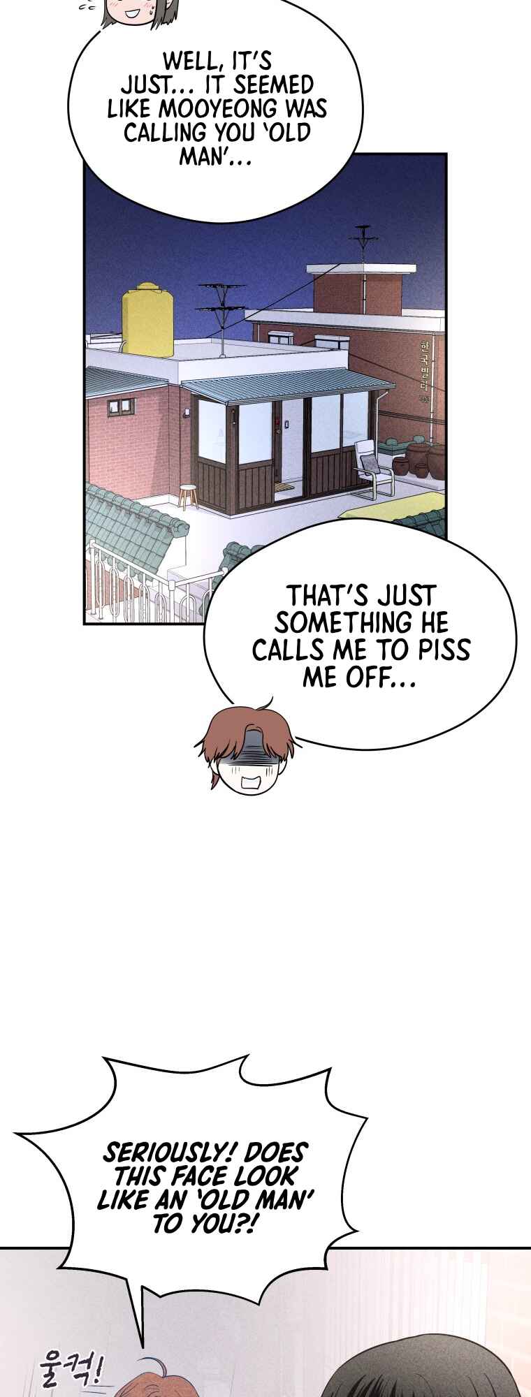 Gwijjal Romance Chapter 27 - Page 44