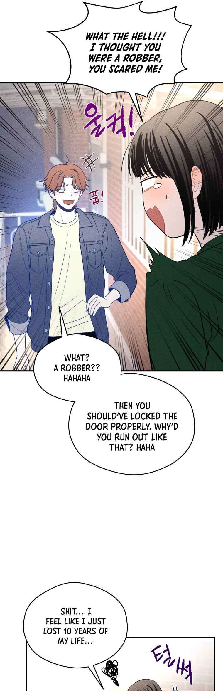 Gwijjal Romance Chapter 27 - Page 9