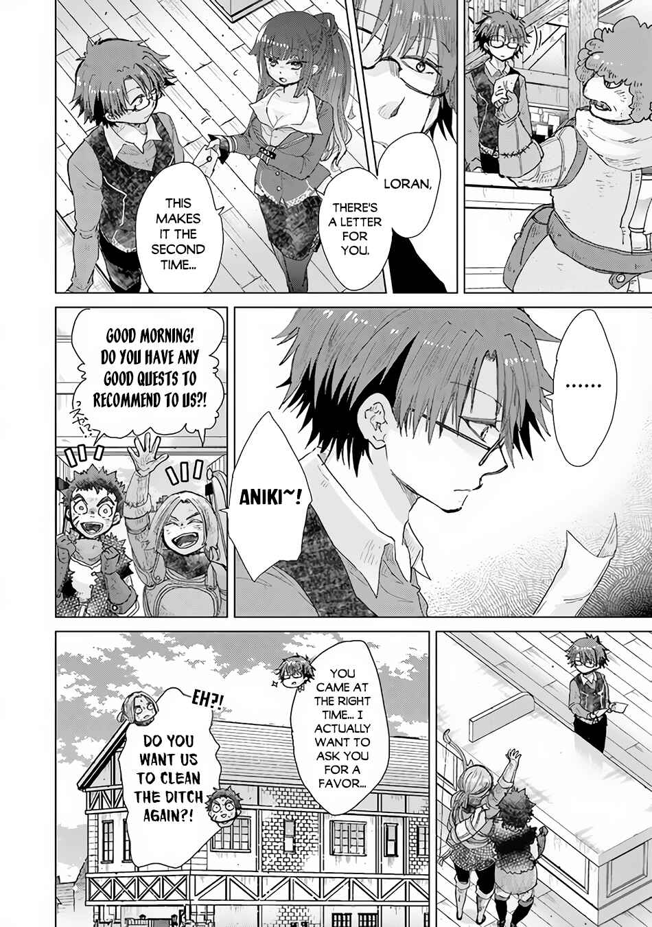 Hazure Skill "Kage ga Usui" o Motsu Guild Shokuin ga, Jitsu wa Densetsu no Ansatsusha Chapter 27 - Page 5