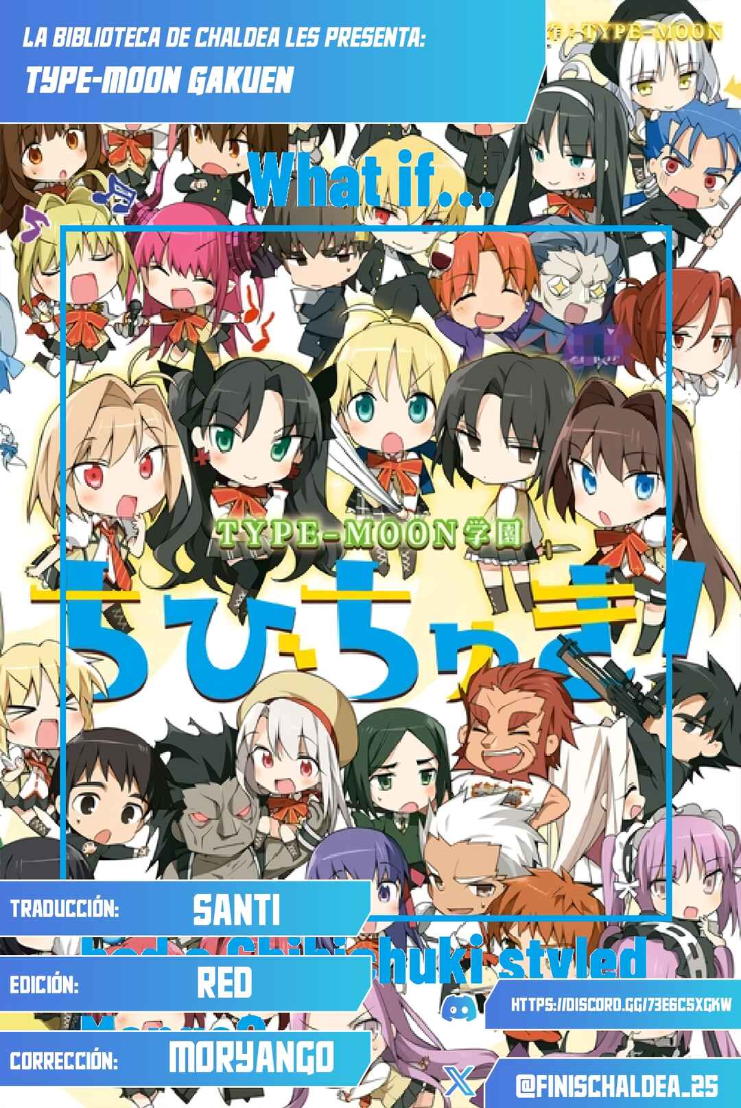 Type-Moon Gakuen - Chibi Chuki! Chapter 13 - Page 1