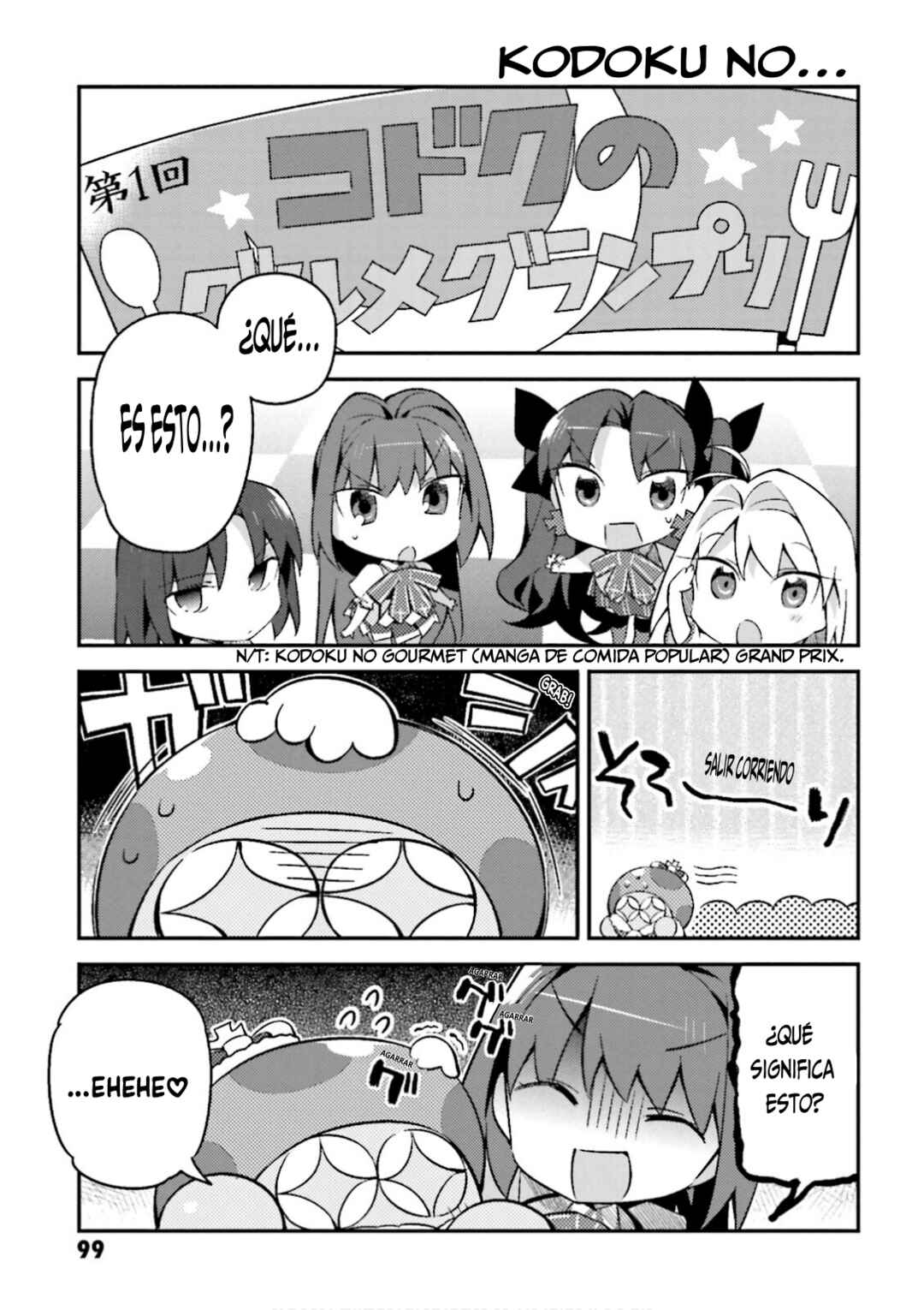 Type-Moon Gakuen - Chibi Chuki! Chapter 13 - Page 16