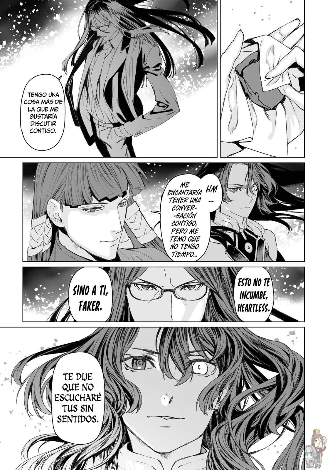 Lord El-Melloi II-sei no Jikenbo Chapter 54 - Page 11