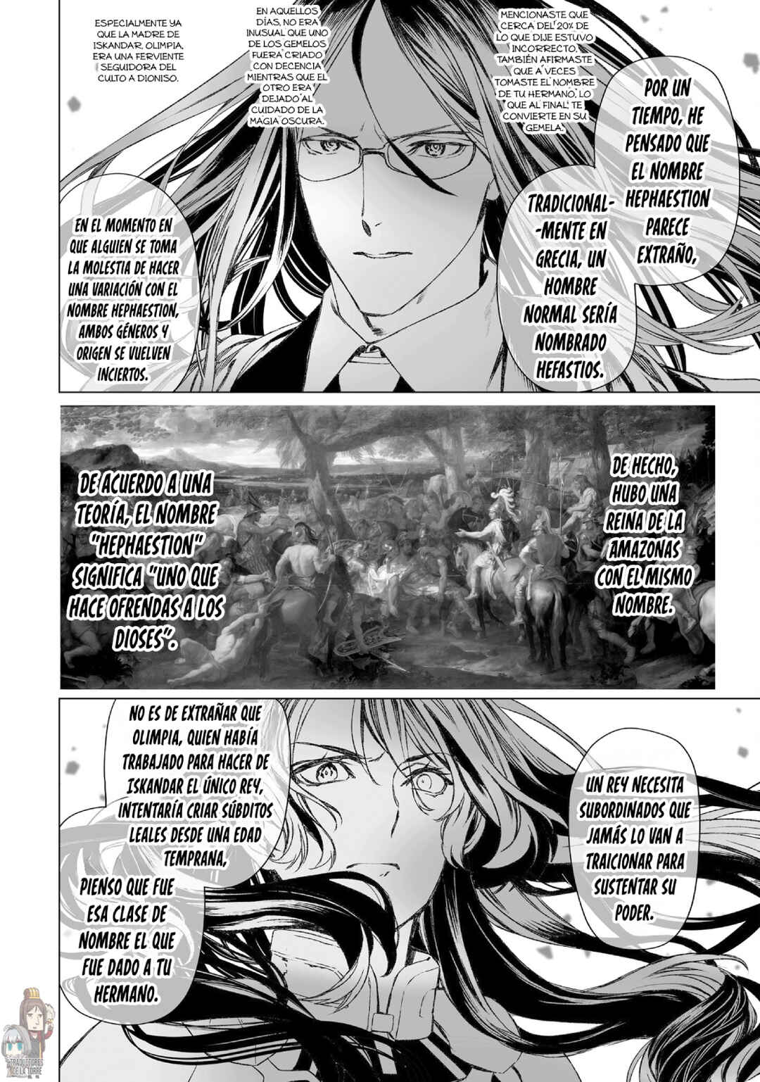Lord El-Melloi II-sei no Jikenbo Chapter 54 - Page 12