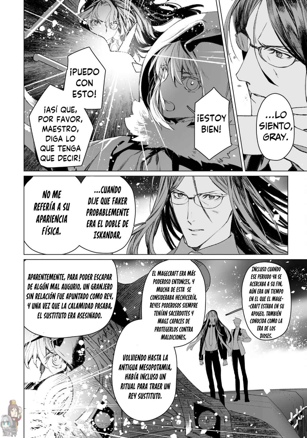 Lord El-Melloi II-sei no Jikenbo Chapter 54 - Page 14