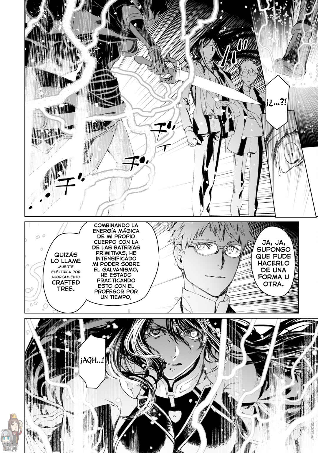 Lord El-Melloi II-sei no Jikenbo Chapter 54 - Page 16