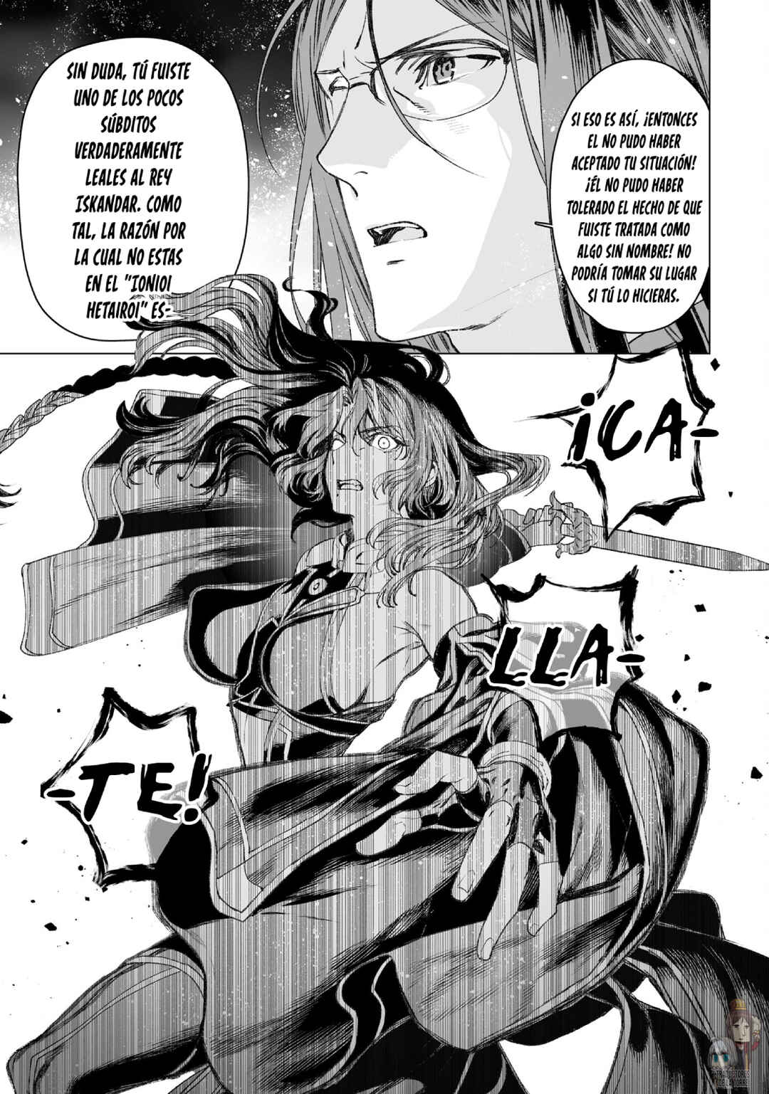 Lord El-Melloi II-sei no Jikenbo Chapter 54 - Page 25