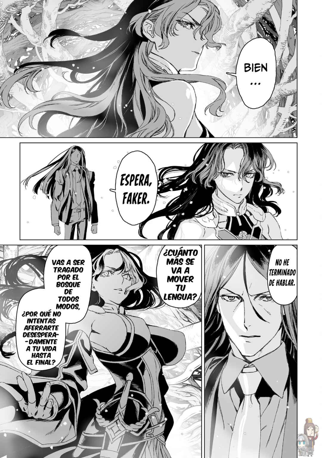 Lord El-Melloi II-sei no Jikenbo Chapter 54 - Page 42
