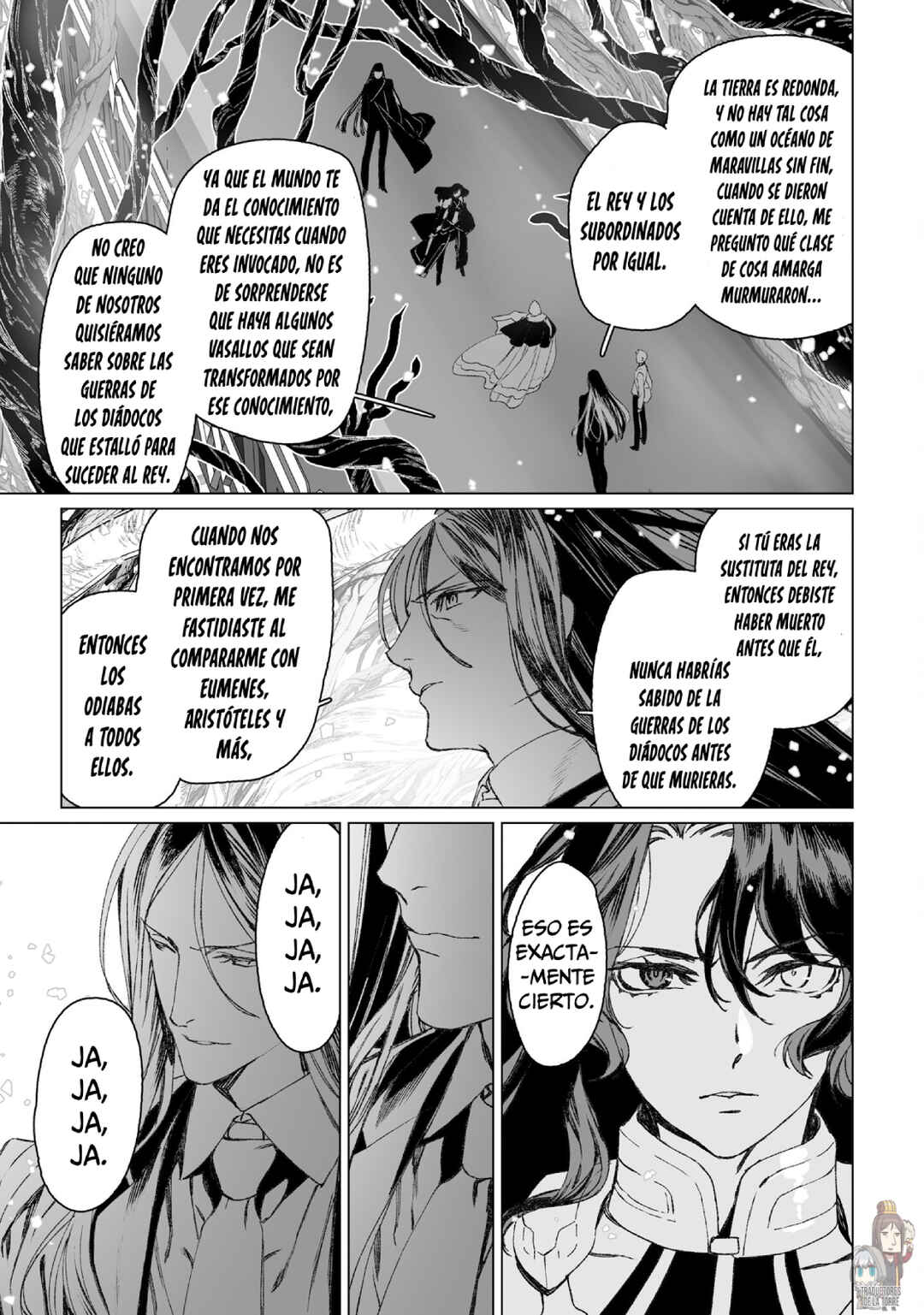 Lord El-Melloi II-sei no Jikenbo Chapter 54 - Page 44