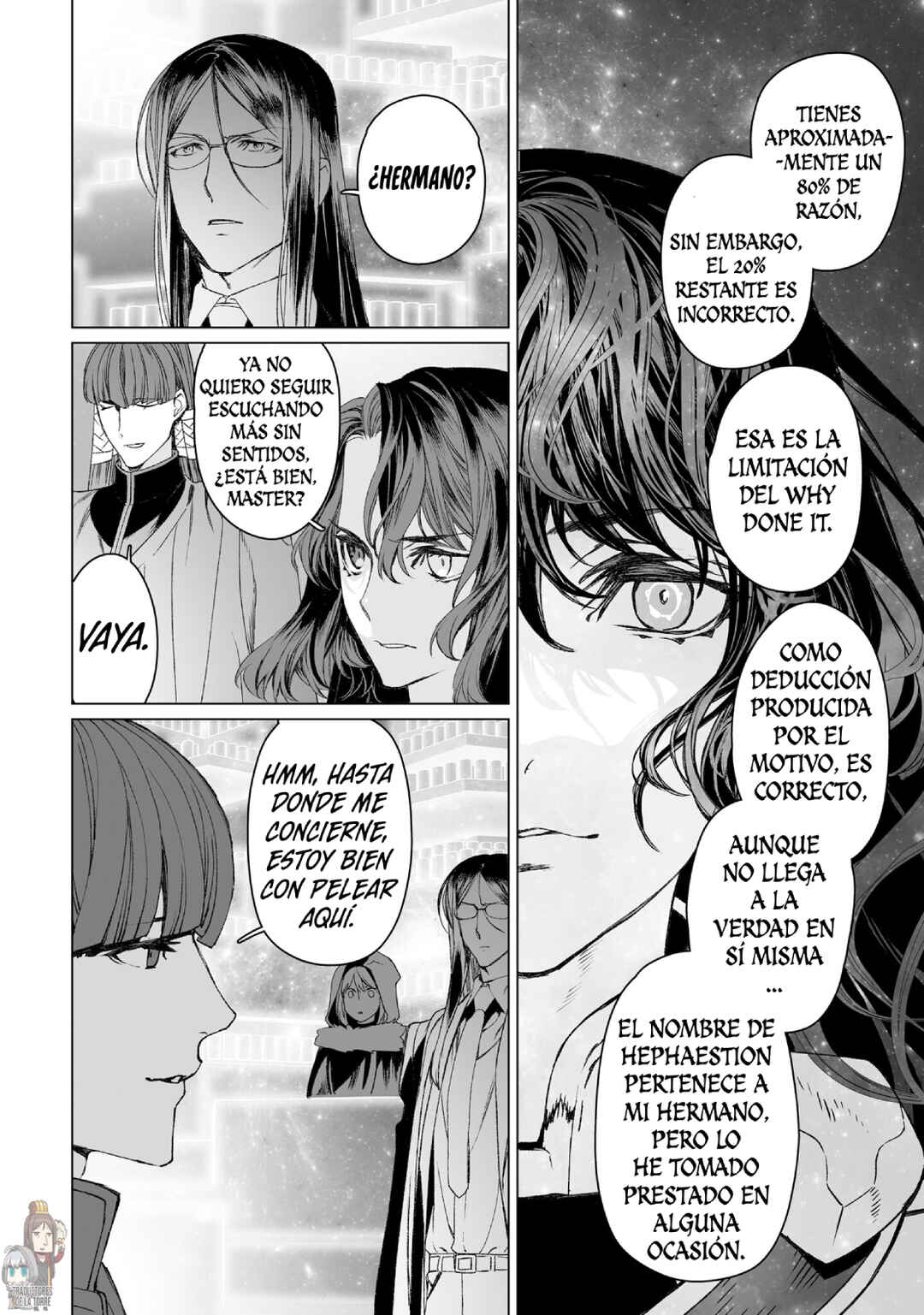 Lord El-Melloi II-sei no Jikenbo Chapter 54 - Page 5
