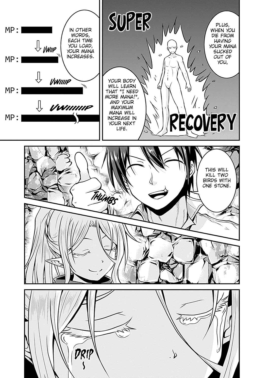 Save & Load no Dekiru Yadoya-san Chapter 25 - Page 10