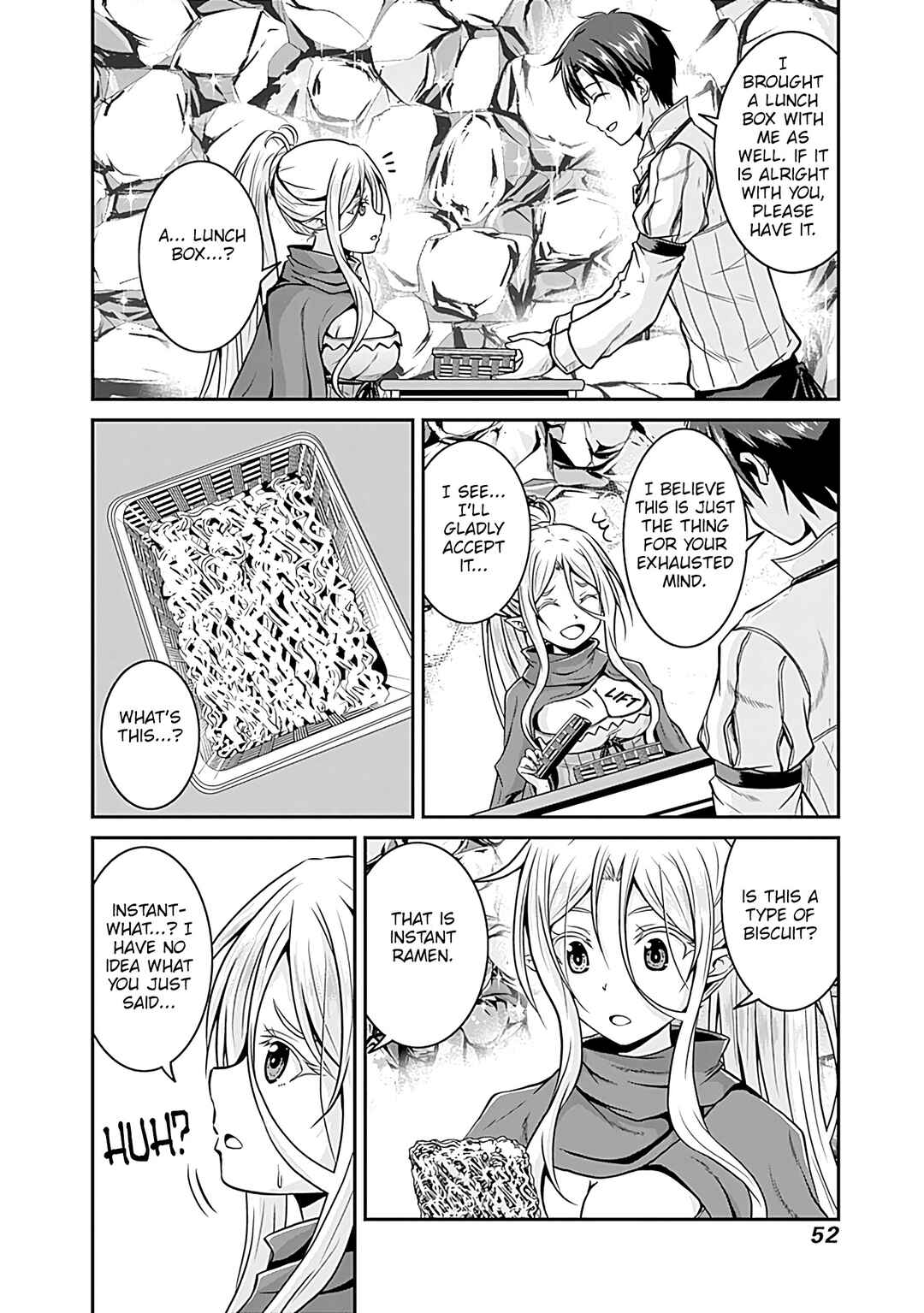 Save & Load no Dekiru Yadoya-san Chapter 25 - Page 17