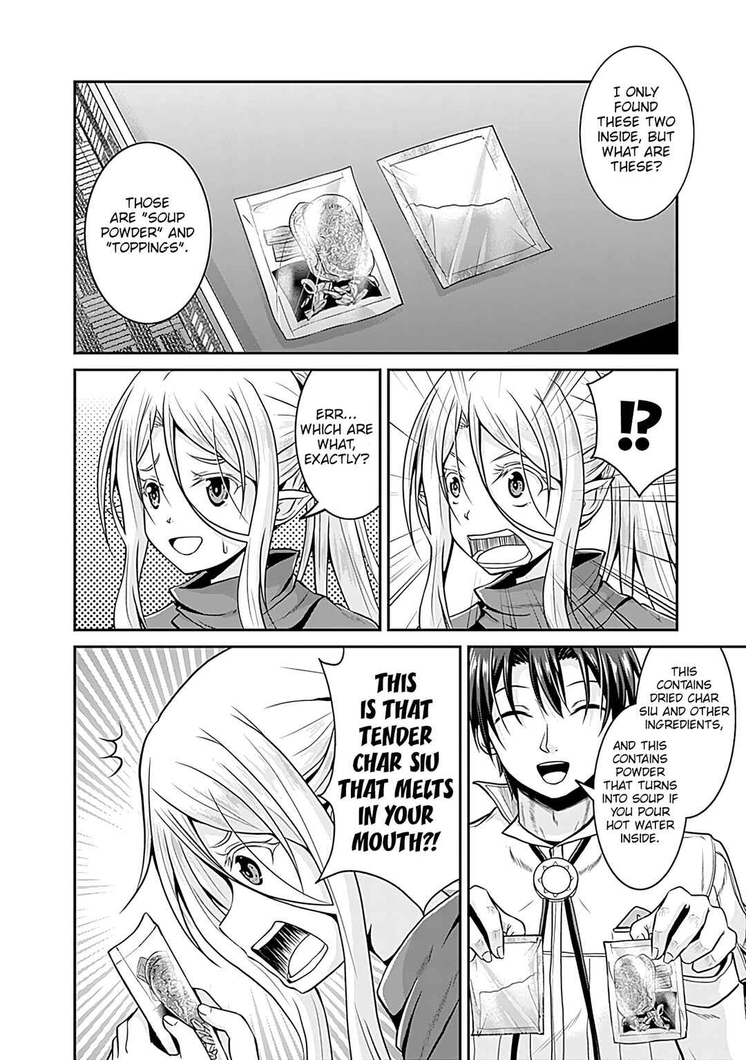 Save & Load no Dekiru Yadoya-san Chapter 25 - Page 19