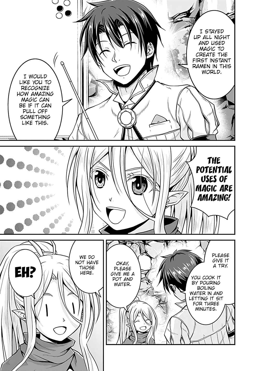 Save & Load no Dekiru Yadoya-san Chapter 25 - Page 20