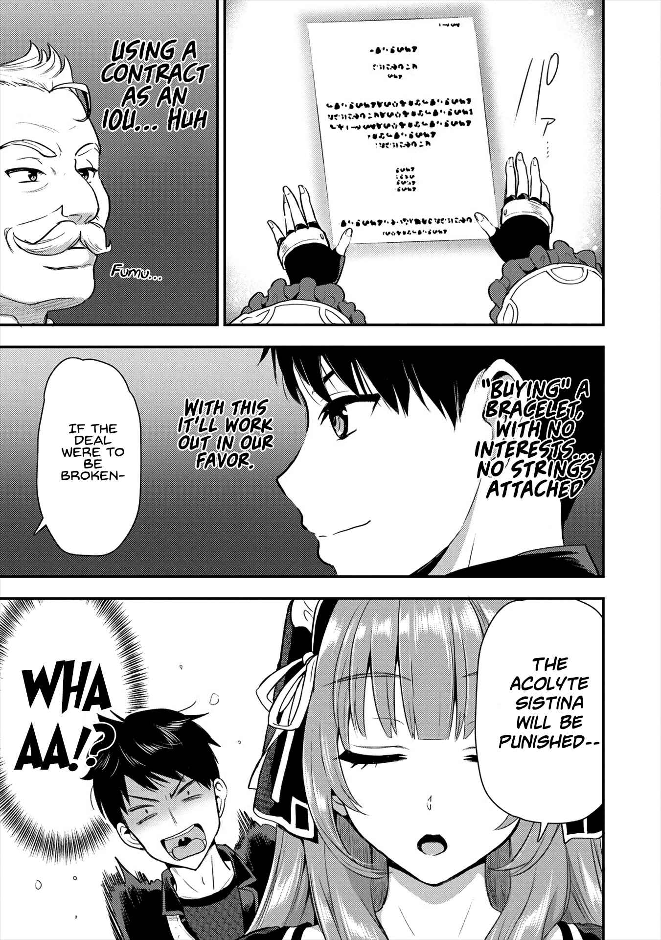 Makenshi no Maken Niyoru Maken no Tame no Harem Life Chapter 10 - Page 16