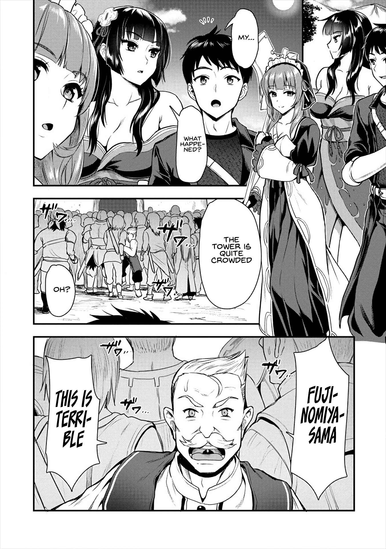 Makenshi no Maken Niyoru Maken no Tame no Harem Life Chapter 10 - Page 21