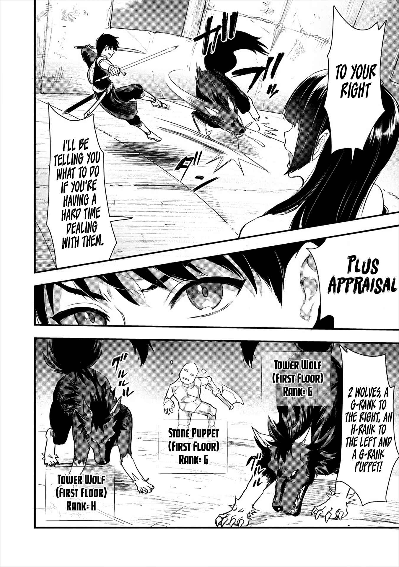 Makenshi no Maken Niyoru Maken no Tame no Harem Life Chapter 10 - Page 9