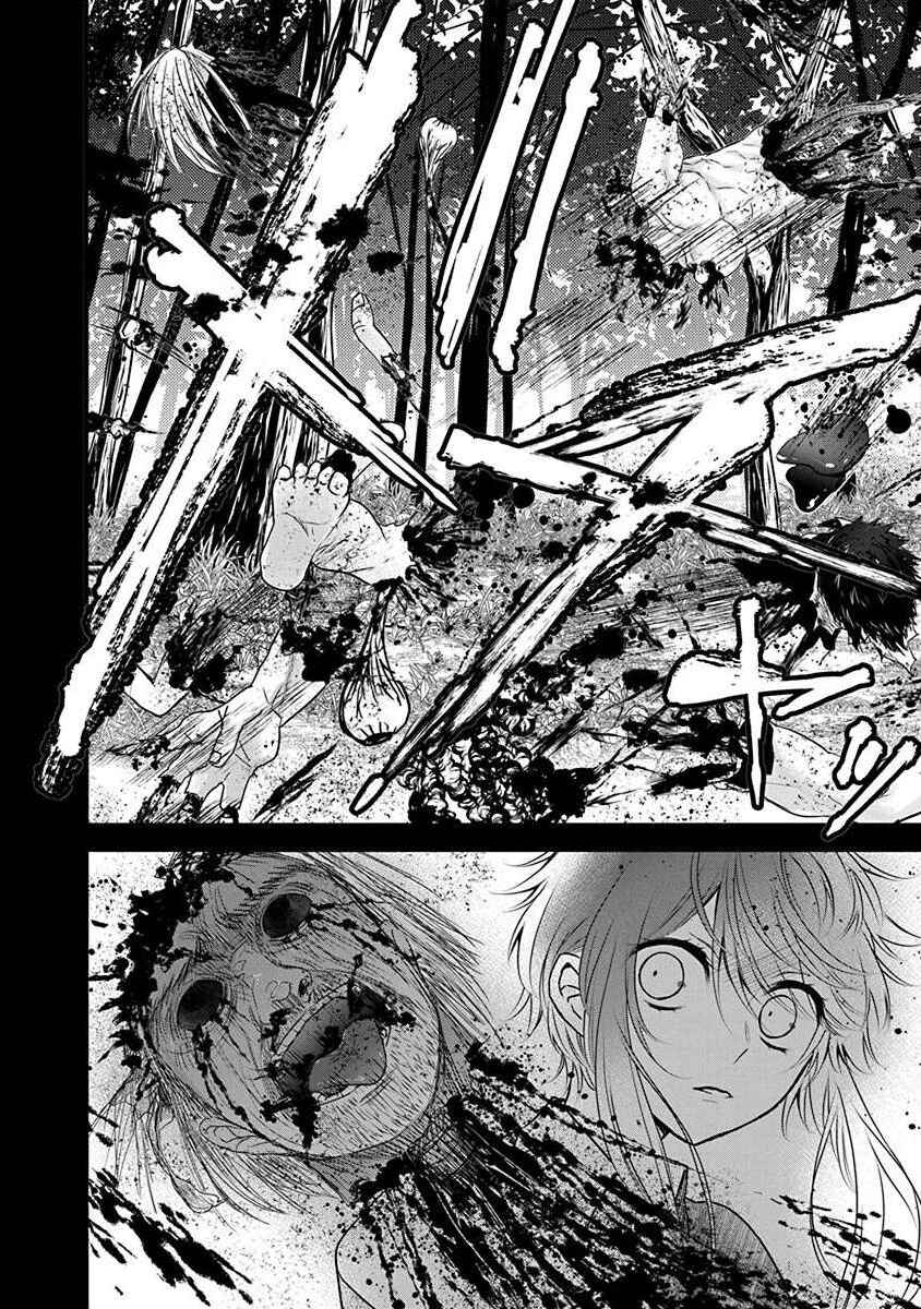 The Princess of Ecstatic Island Chapter 2.6 - Page 8