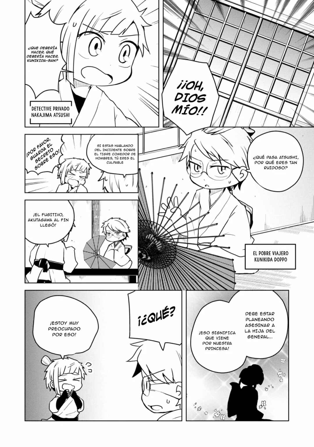 Bungou Stray Dogs: Wan! Chapter 126 - Page 3