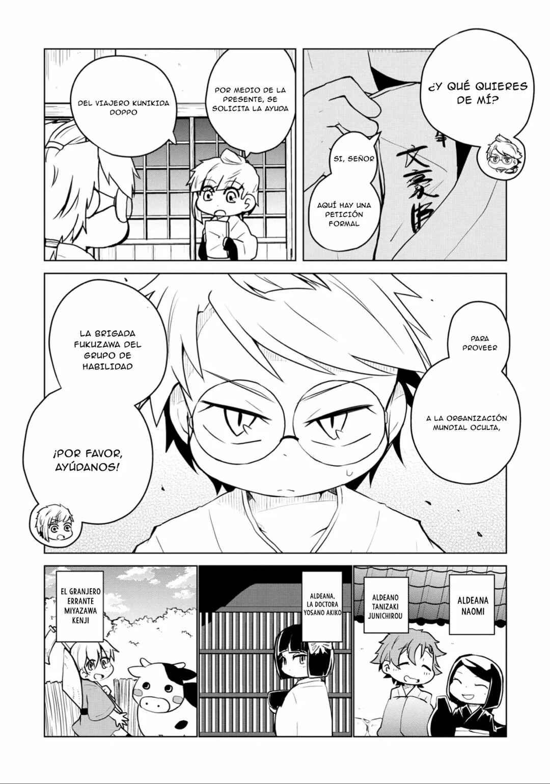 Bungou Stray Dogs: Wan! Chapter 126 - Page 4