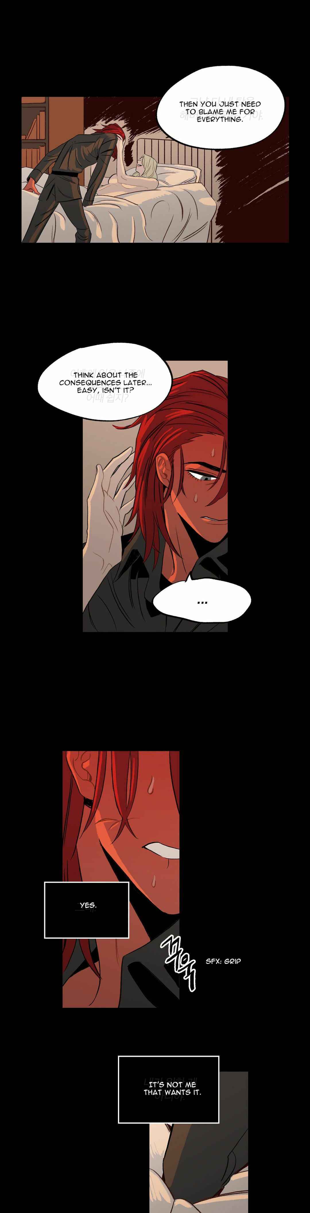 On a Leash Chapter 31 - Page 8