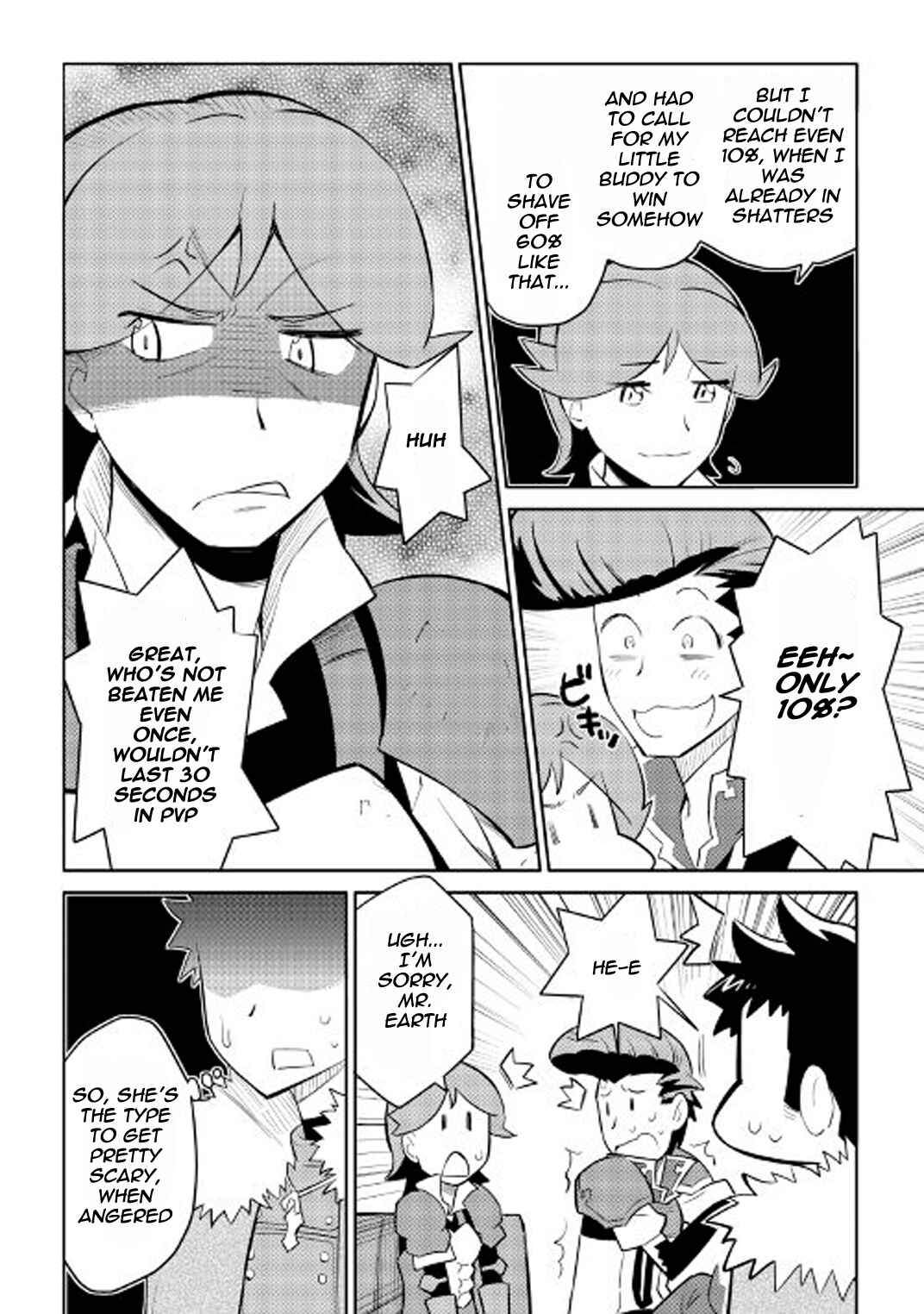 Toaru Ossan no VRMMO Katsudouki Chapter 26 - Page 15