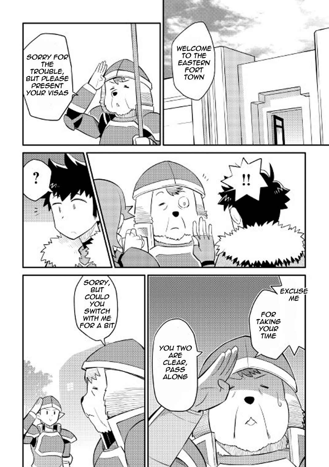 Toaru Ossan no VRMMO Katsudouki Chapter 26 - Page 17