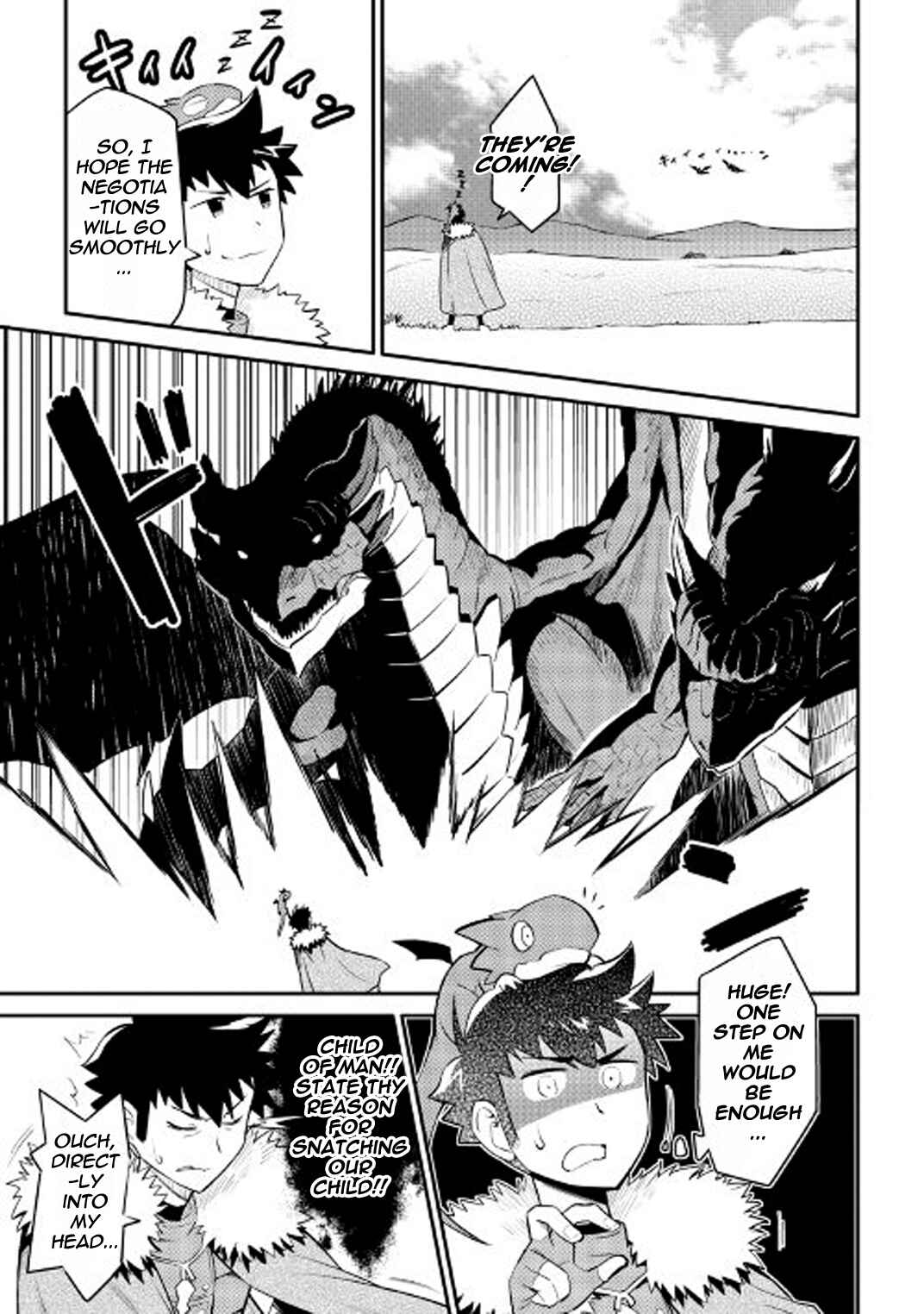 Toaru Ossan no VRMMO Katsudouki Chapter 26 - Page 6