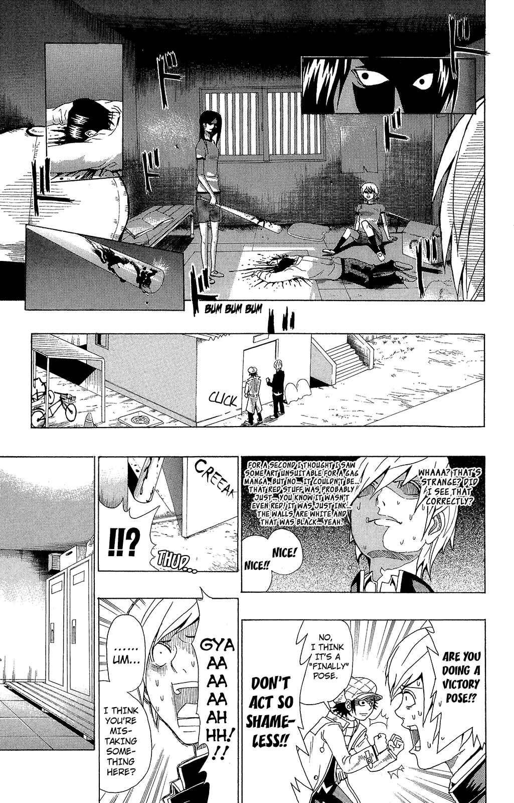 The Disastrous Life of Saiki K. Chapter 0.8 - Page 15