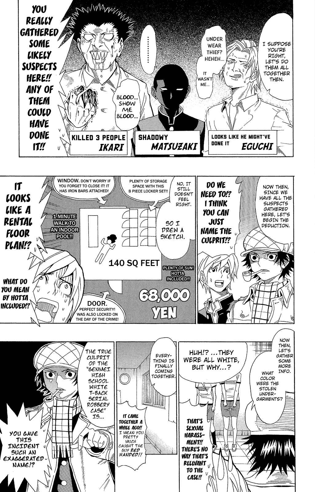 The Disastrous Life of Saiki K. Chapter 0.8 - Page 21