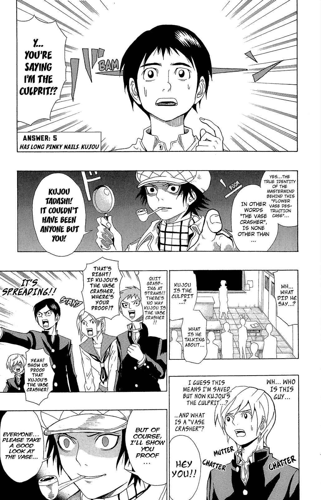 The Disastrous Life of Saiki K. Chapter 0.8 - Page 5