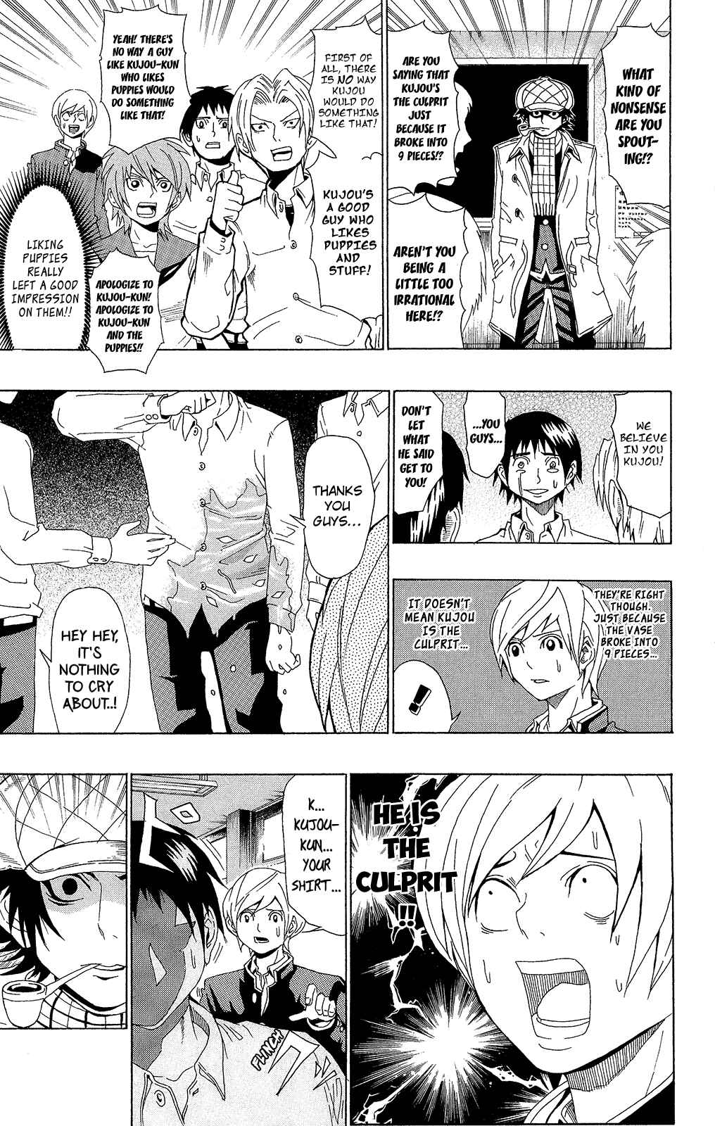 The Disastrous Life of Saiki K. Chapter 0.8 - Page 7