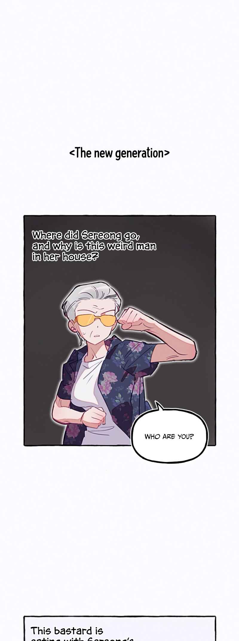 Waves Upon Waves Chapter 17 - Page 17