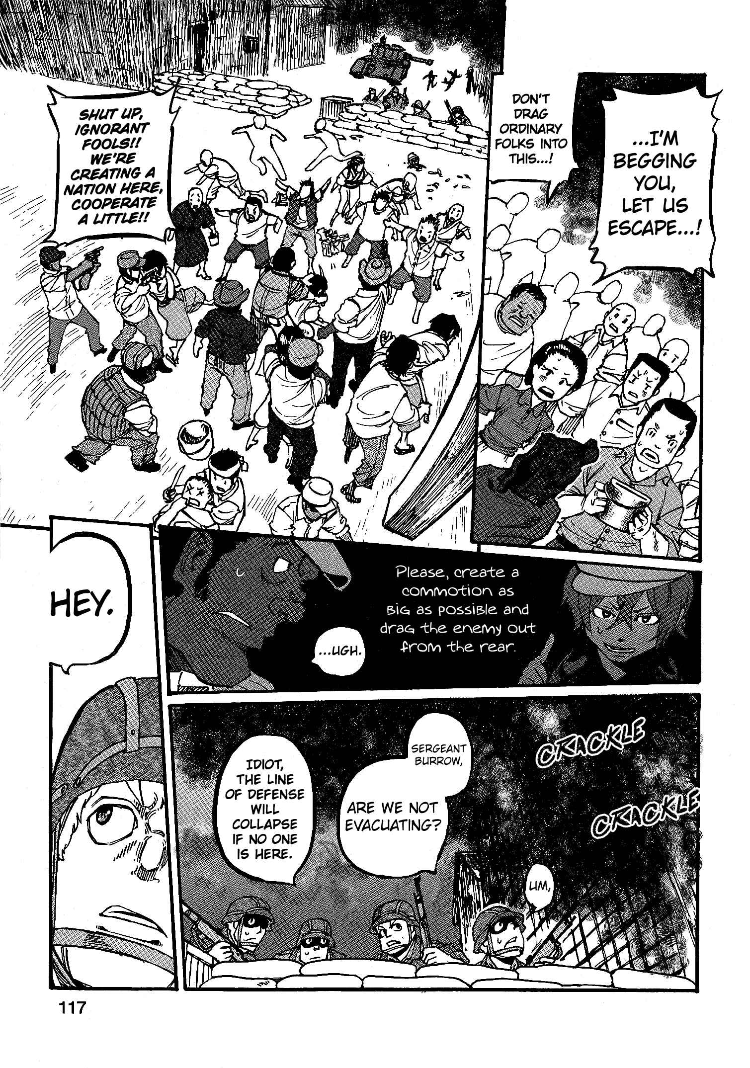 GROUNDLESS Chapter 17 - Page 5