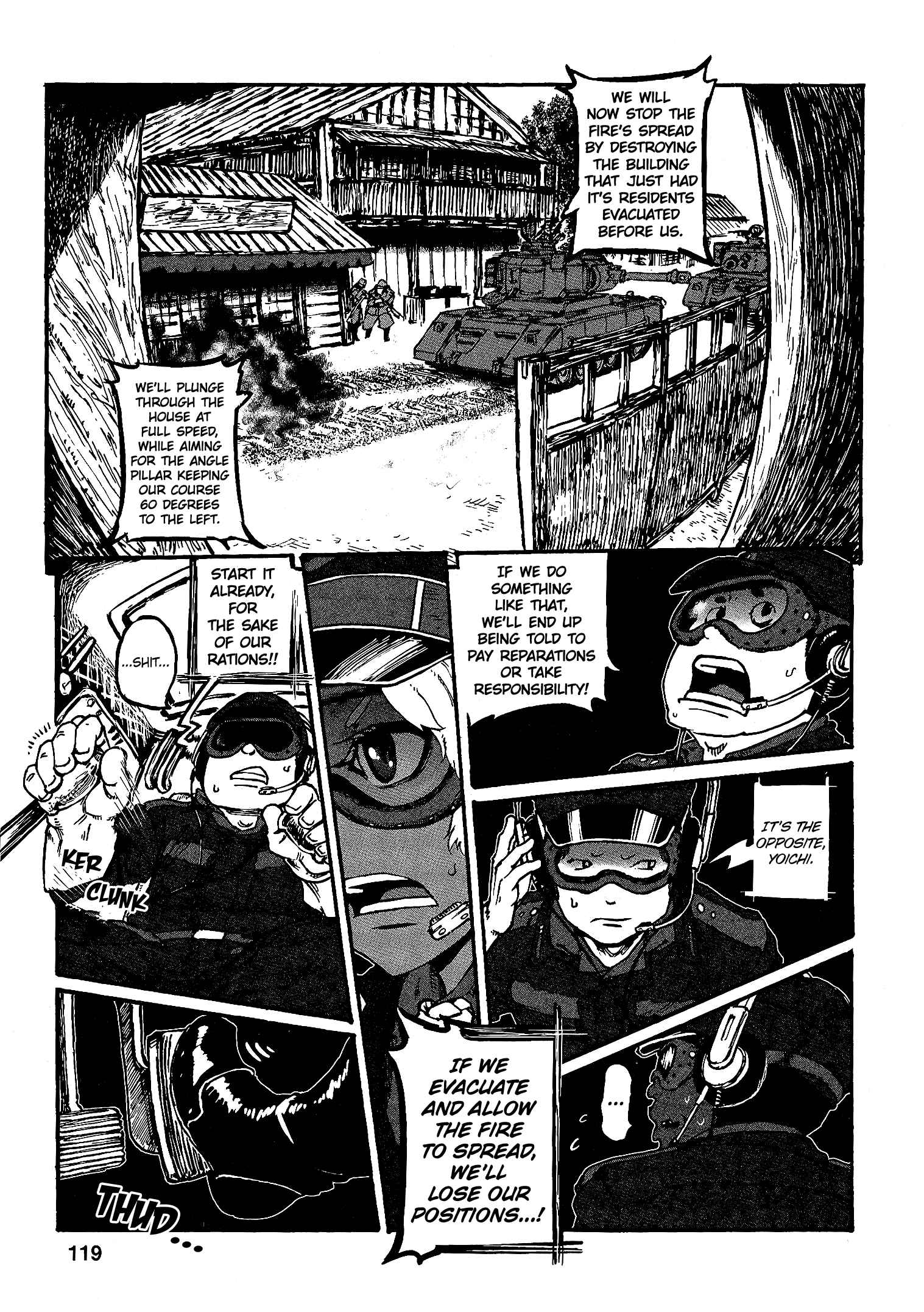 GROUNDLESS Chapter 17 - Page 7