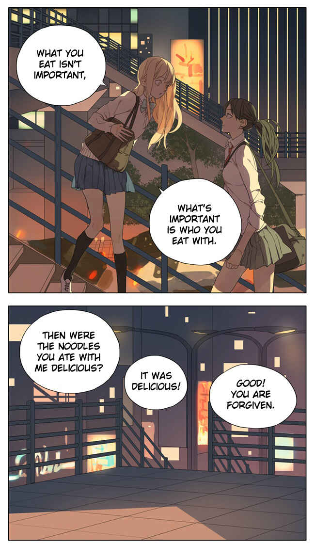 Tāmen De Gùshì Chapter 81 - Page 2
