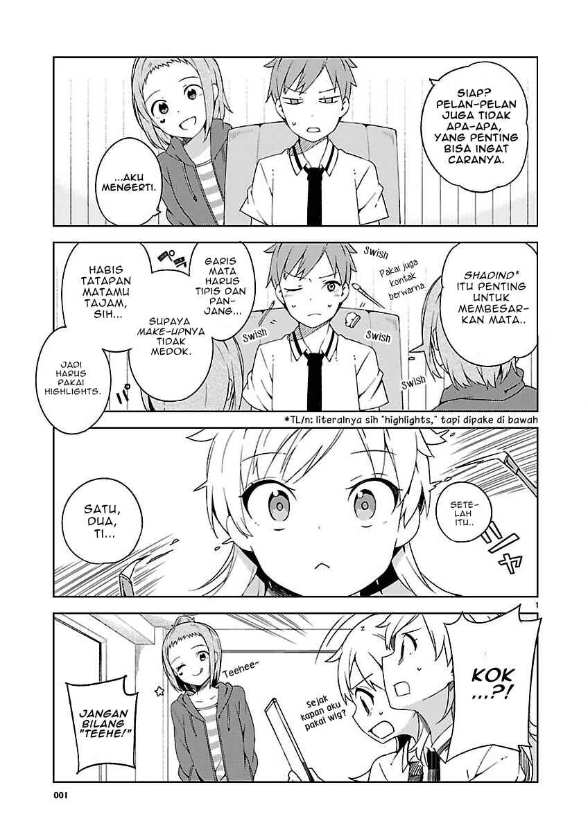 Ookami Shounen wa Kyou mo Uso wo Kasaneru Chapter 5.5 - Page 2