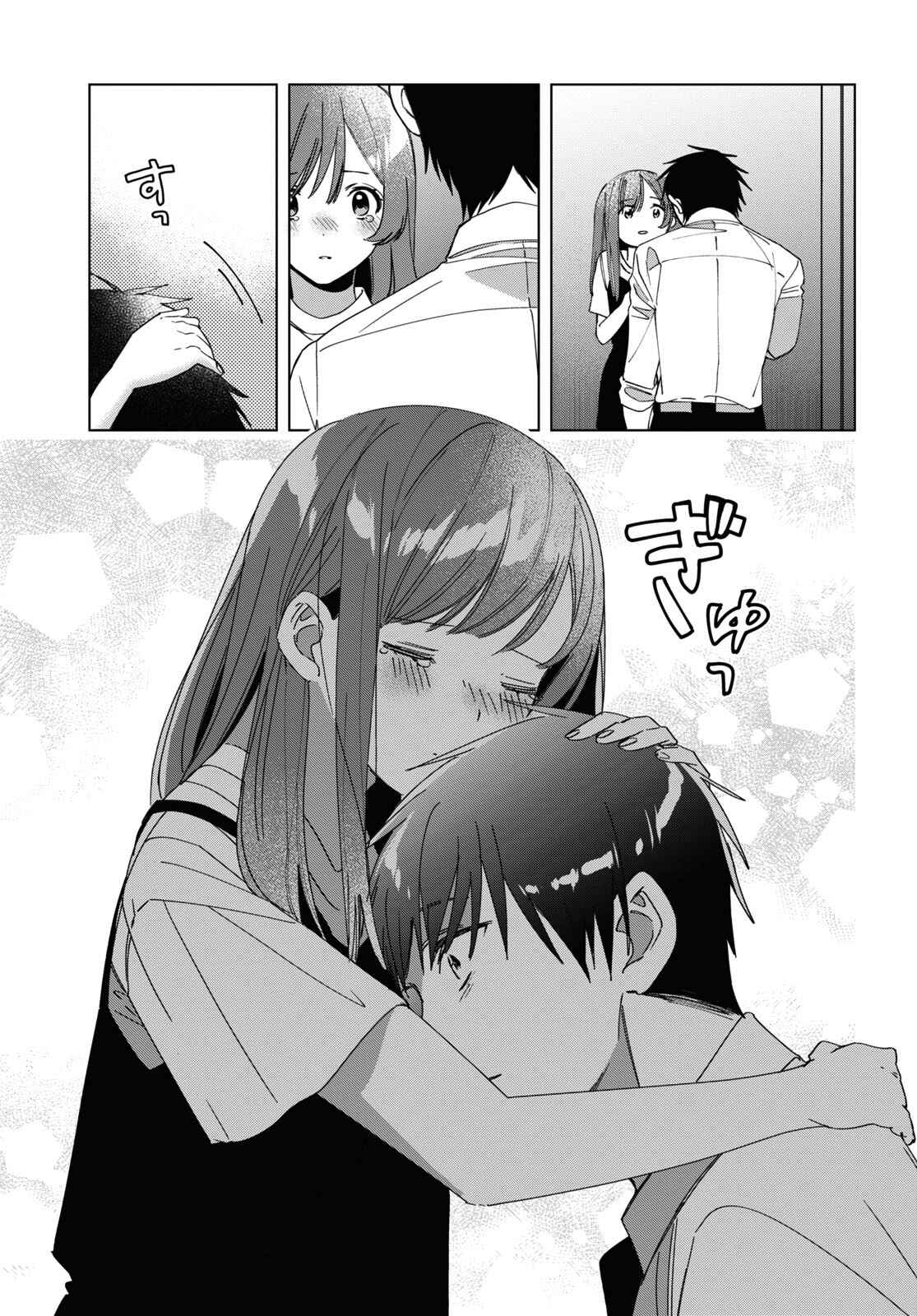Hige o Soru. Soshite Joshikousei o Hirou. Chapter 23 - Page 14